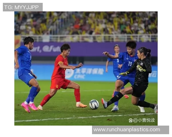 亚运会精彩回顾：西安足球队展现速度与激情的完美结合