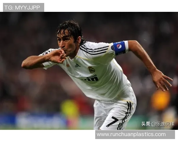 全球足球明星比赛排名揭晓谁将成为足坛新一代传奇球员 全球足球明星比赛排名揭晓谁将成为足坛新一代传奇球员