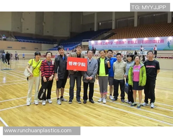 广州羽毛球队与西安羽毛球队赛后复盘团队协作的成功与不足分析