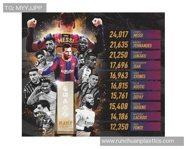 武汉网球队强势登顶最新网球力量排行榜前十名解析