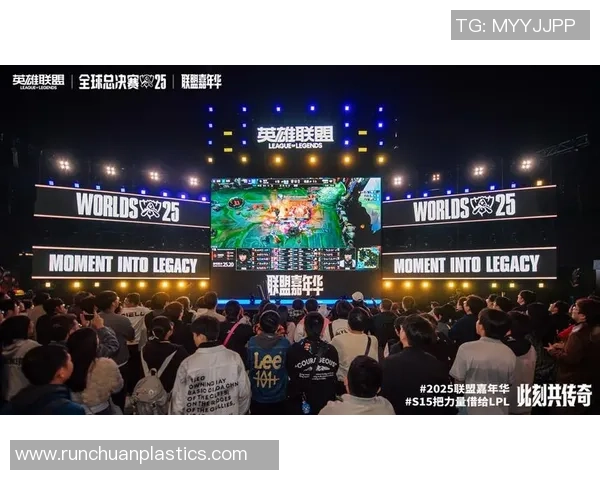 专访杨强：探讨英雄联盟如何在全球电竞中崛起与成功的秘密