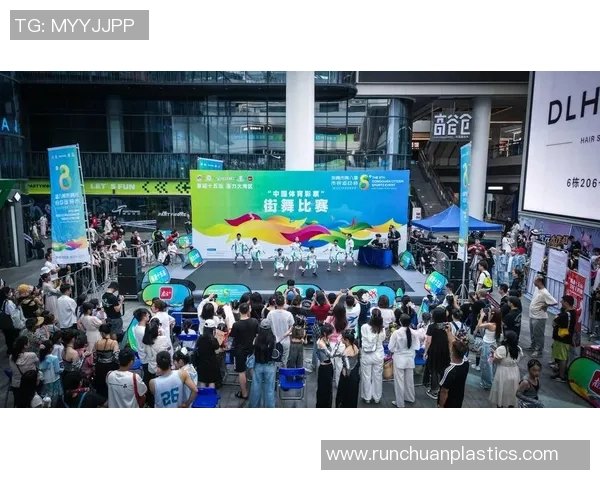 全国街舞大赛积分榜更新广州街舞队以77分稳居第一名 全国街舞大赛积分榜更新广州街舞队以77分稳居第一名