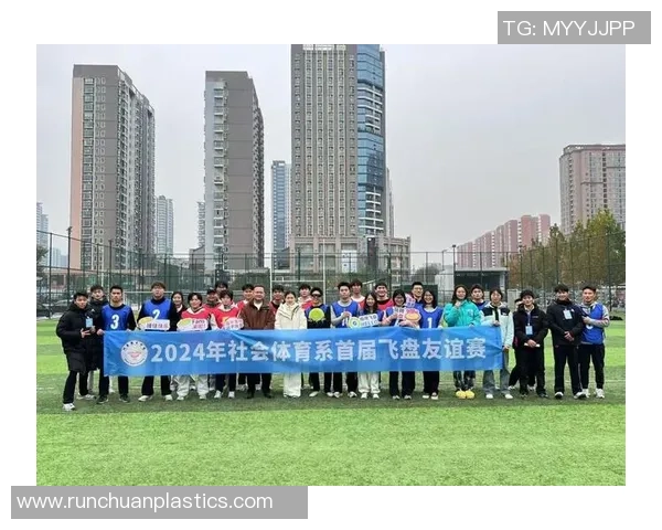 南京飞盘队团队协作引发热议球员间配合与争议的深度剖析 南京飞盘队团队协作引发热议球员间配合与争议的深度剖析