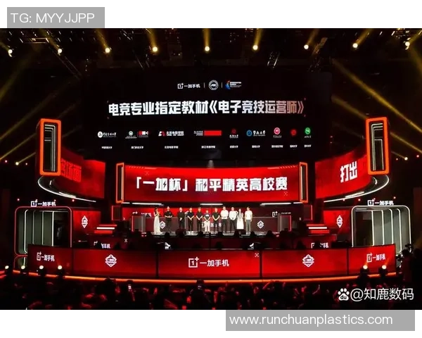 和平精英巨献：深入分析RNG战队的心理素质与竞技表现