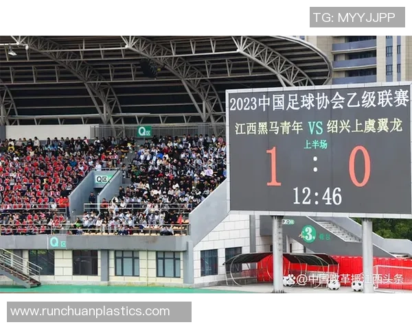 北京乒乓球队的控制革新探索与发展路径分析及未来展望 北京乒乓球队的控制革新探索与发展路径分析及未来展望