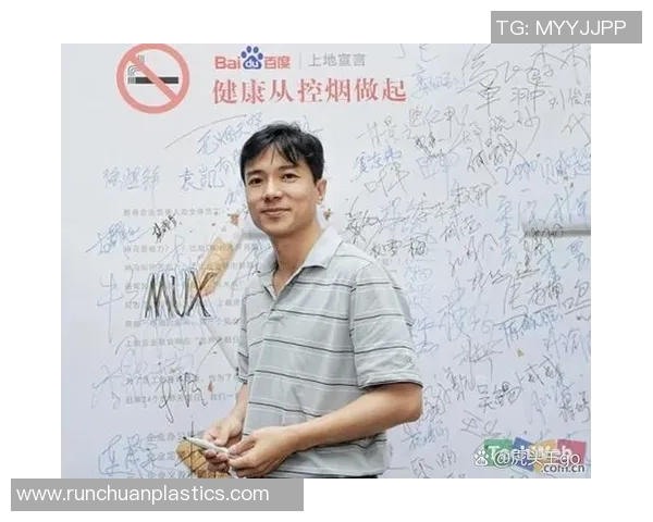 肖足球的传奇之路:从青涩少年到绿茵场上的璀璨明星 肖足球的传奇之路:从青涩少年到绿茵场上的璀璨明星