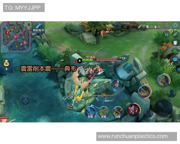 王者荣耀热议:BLG选手个人能力引发的多方争论与分析 王者荣耀热议:BLG选手个人能力引发的多方争论与分析