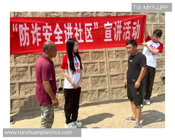 西安极限运动队创新防反战术探讨与实践成果分析 西安极限运动队创新防反战术探讨与实践成果分析