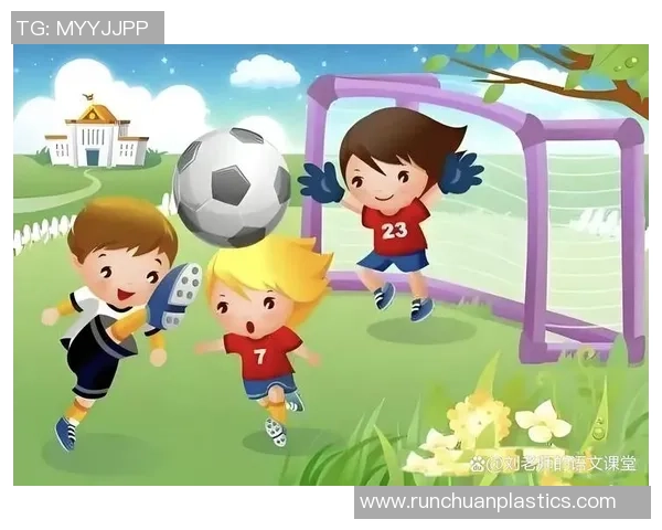 足球卡通照片展现球场激情与童趣的完美结合 足球卡通照片展现球场激情与童趣的完美结合