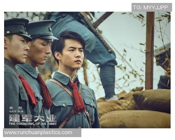 足球窦鹏程的成长之路与梦想追逐的激情故事 足球窦鹏程的成长之路与梦想追逐的激情故事